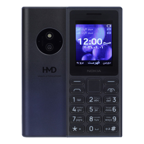 گوشی موبایل نوکیا مدل Nokia 125 - مشکی