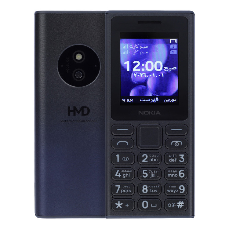 گوشی موبایل نوکیا مدل Nokia 125 - مشکی