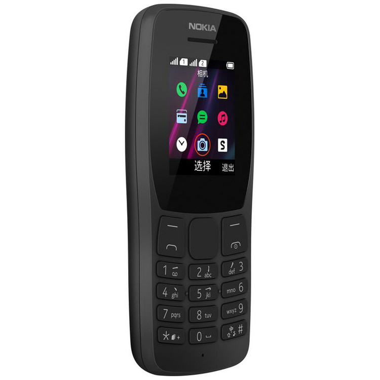 گوشی موبایل نوکیا مدل Nokia 110 (2019) - مشکی