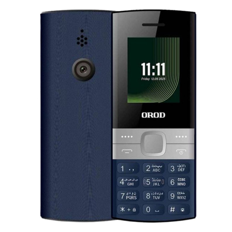 گوشی موبایل ارد مدل Orod 150 Lite - مشکی/آبی/طلایی