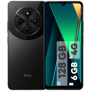 گوشی موبایل شیائومی مدل Poco C75 ظرفیت 128 گیگابایت رم 6 گیگابایت - مشکی