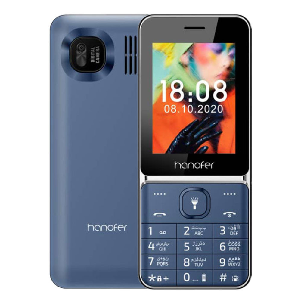 گوشی موبایل هانوفر مدل Hanofer 5500 - مشکی/آبی