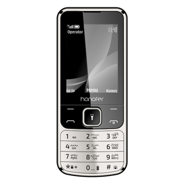 گوشی موبایل هانوفر مدل Hanofer 6700 - نقرهای