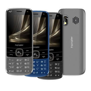 گوشی موبایل هانوفر مدل Hanofer 5300 - رنگبندی متنوع