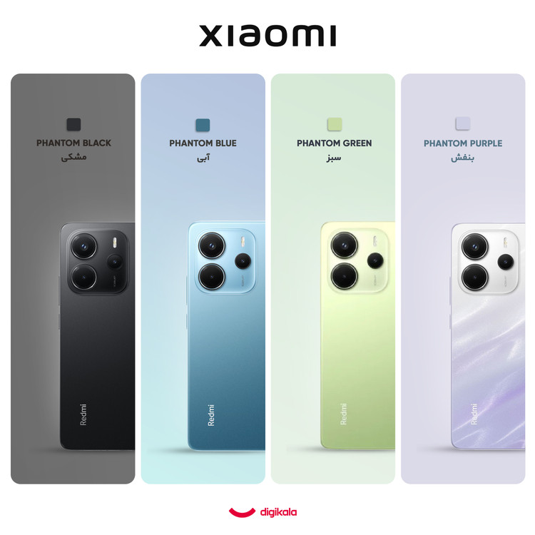 گوشی موبایل شیائومی مدل Redmi Note 14 ظرفیت 256 گیگابایت رم 8 گیگابایت - آبی